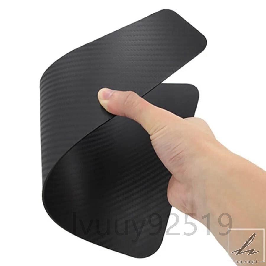 マッドフラップ