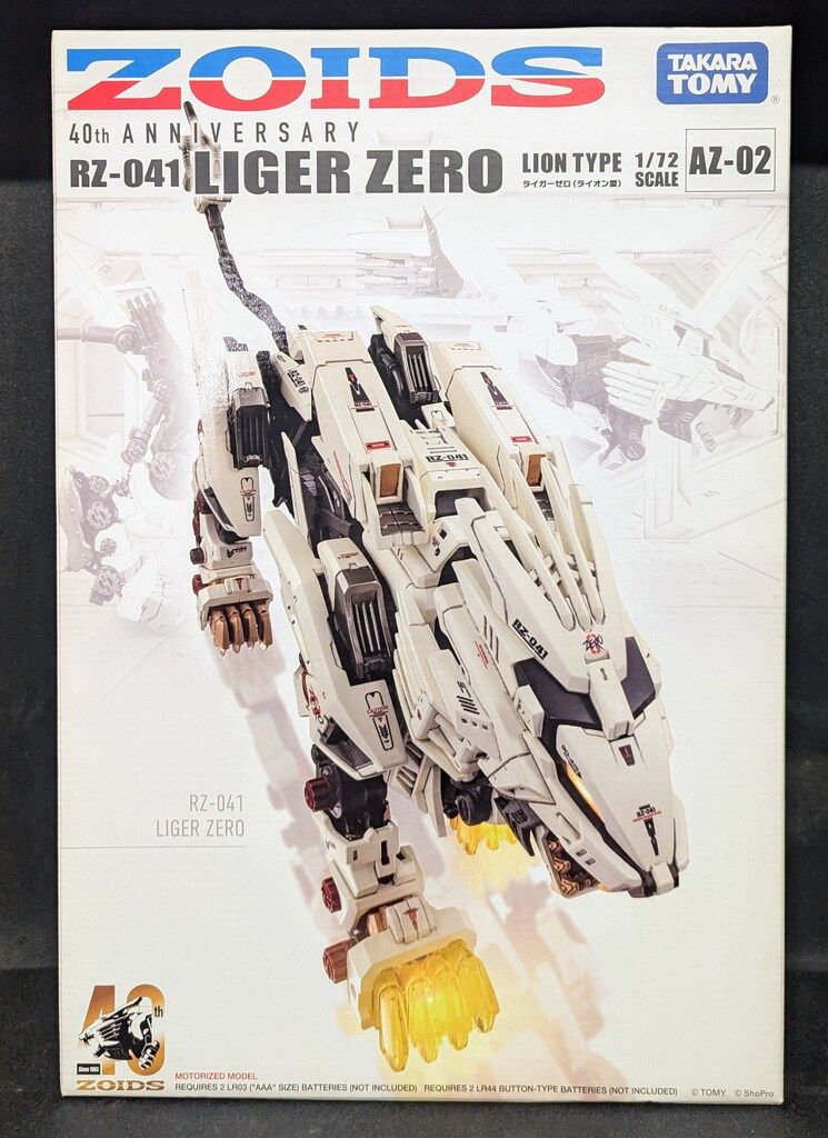電材 販売 買取 BBK フレアツール 800-FN ベーシックスタンダード 未