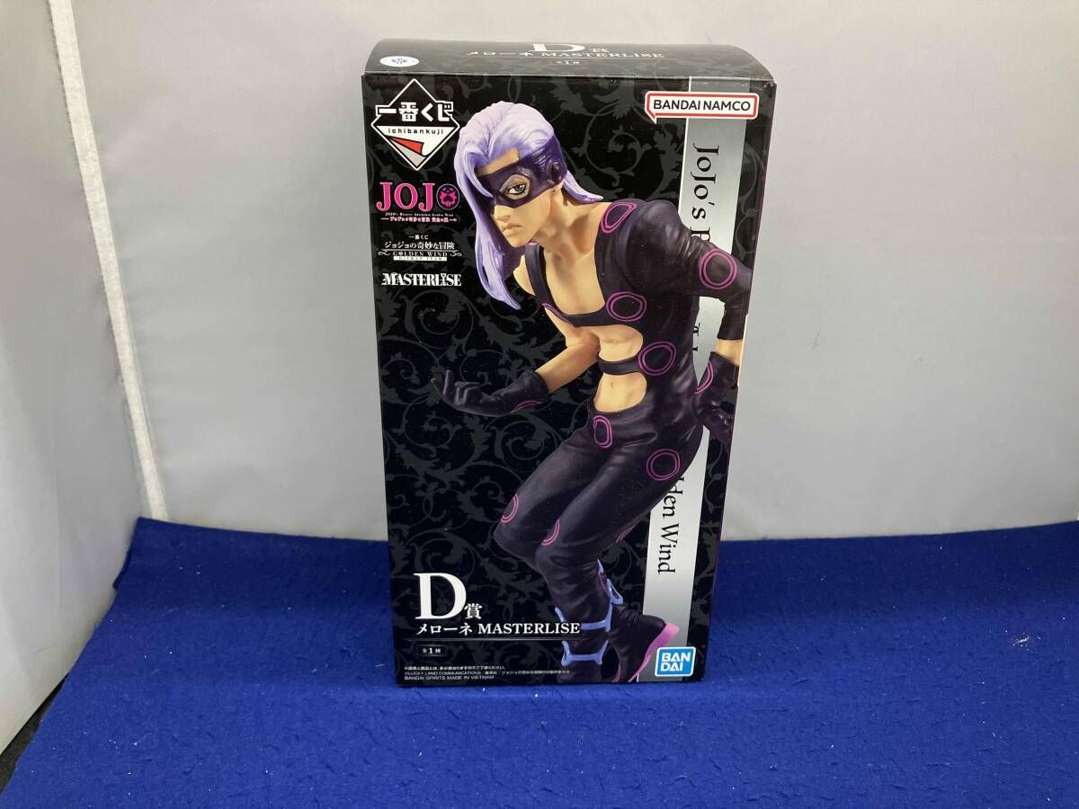 美品 フィギュア ジョジョの奇妙な冒険黄金の風 メローネ MASTERLISE D賞 一番くじ 買取】D賞 メローネ MASTERLISE 一番くじ ジョジョの奇妙な冒険