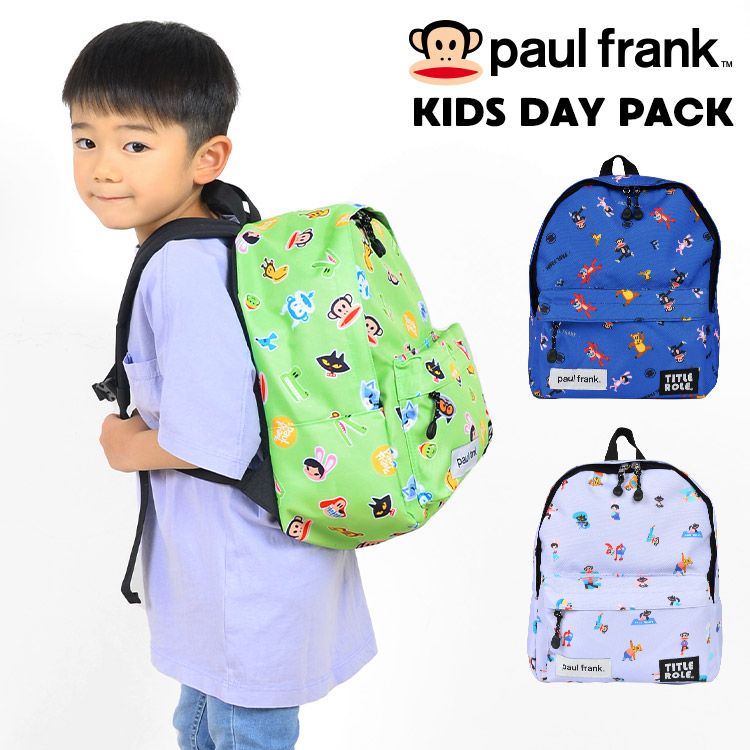 キッズ リュック 男の子 小学生 ポールフランク サル キッズ