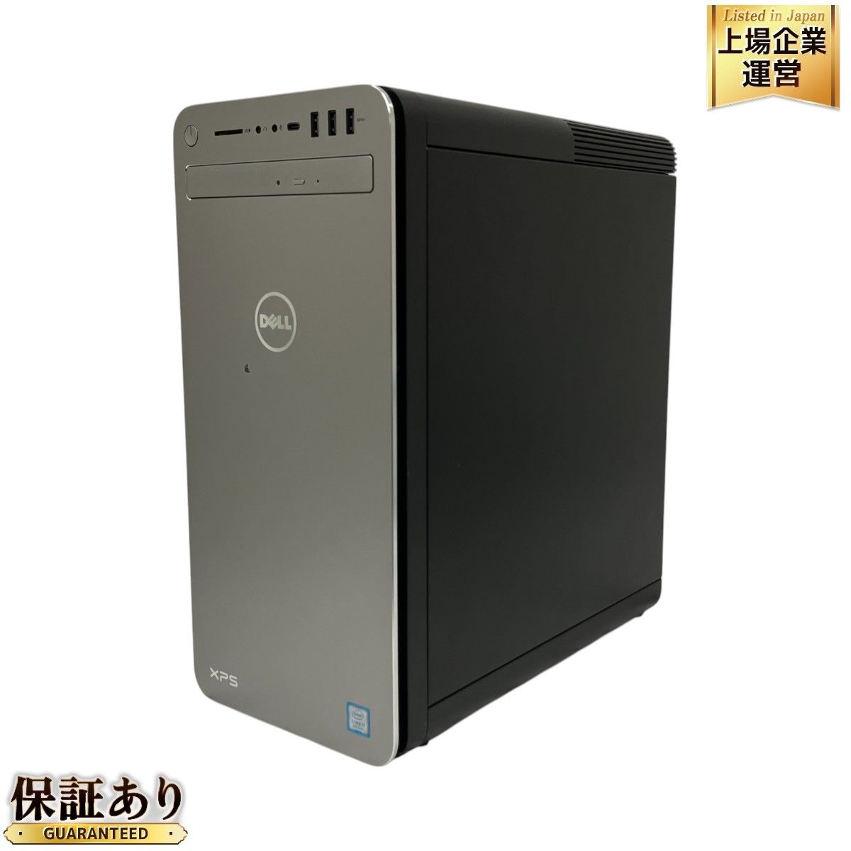 Dell XPS 8930 デスクトップ パソコン i7 8700 16GB SSD 256GB HDD 2TB GTX 1060 6GB Win11  中古 M9366376 - メルカリ