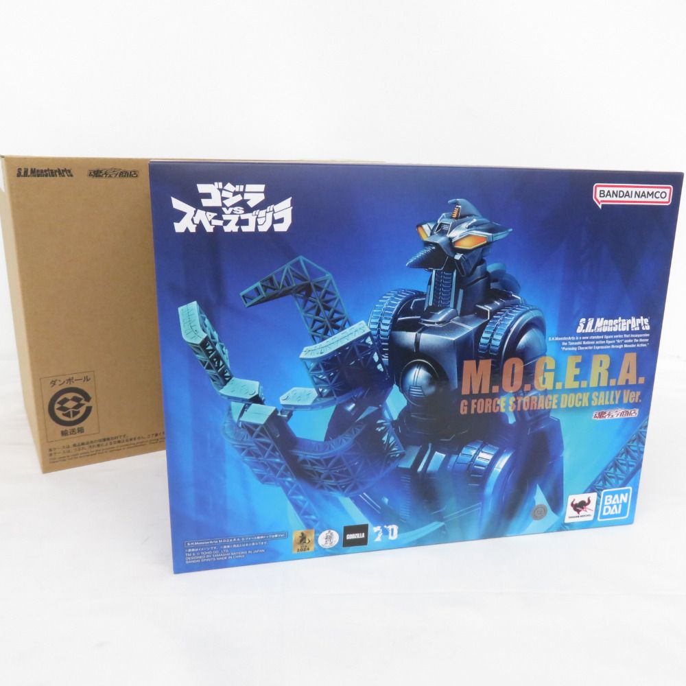 KOC TOKYO – ページ 1518875393 – 造形師・茨木彰氏による怪獣の世界