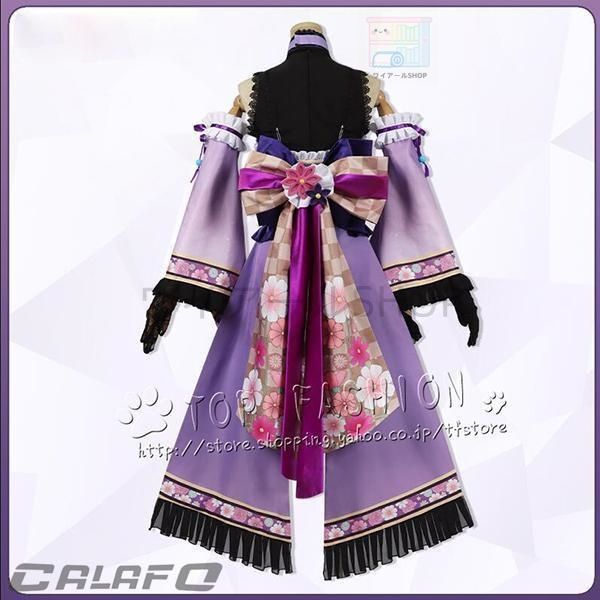 【特売バーゲン】 ウマ娘 プリティーダービー ゴールドシチー 和服 コスプレ用 Cosplay 衣装 コスプレ衣装 変装 コスチューム イベント仮装 キャラクター仮装 価格比較でお得にお買物。