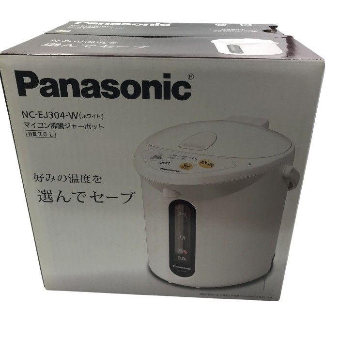 新品・未開封】Panasonic マイコン沸騰ジャーポット 容量3.0L
