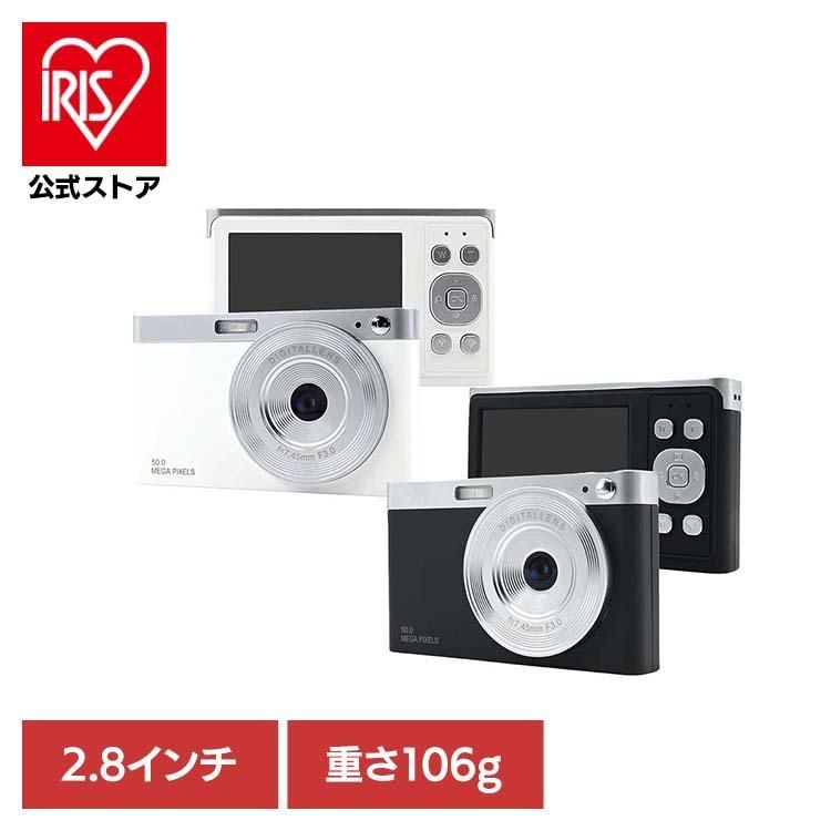 デジタルカメラ WI-FIデジタルカメラ デジカメ WIFIデジタルカメラ AN-DC003 WH デジタルカメラ コンパクトデジタルカメラ コンパクトデジカメ コンデジ WIFI Wi-Fi デジカメ 高画質 スノーホワイト マットブラック