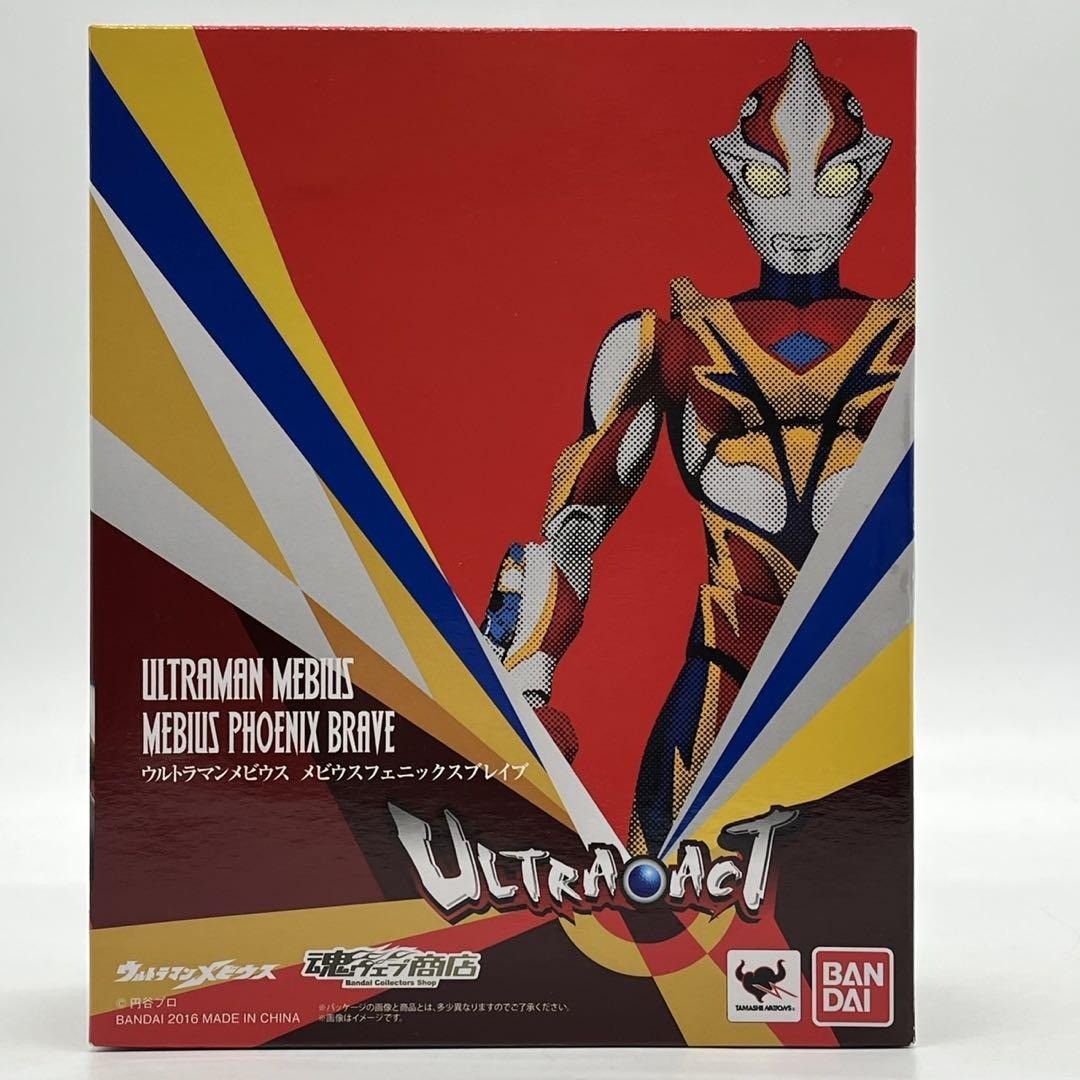 未開封 ULTRA-ACT ウルトラマンメビウス メビウスフェニックスブレイブ ma