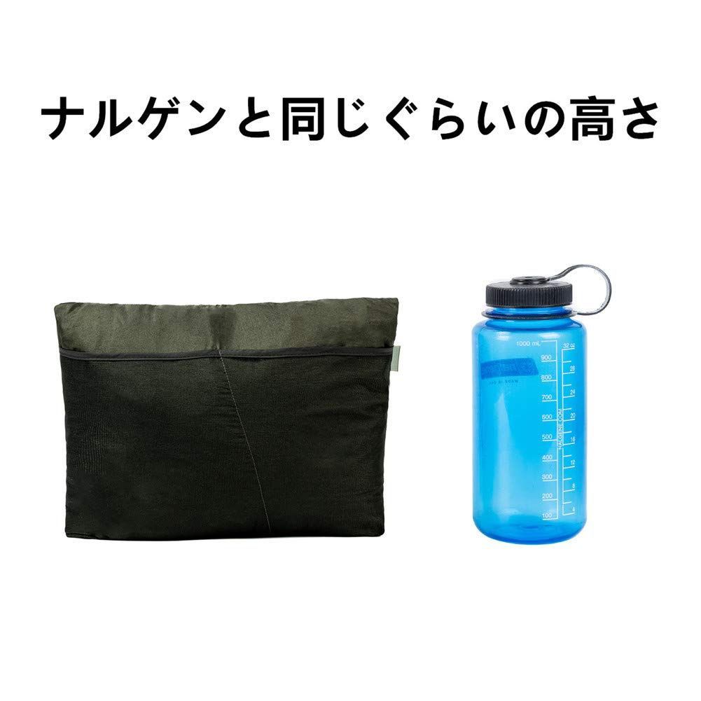 蚊帳付き 断熱シールドで防風 吊り下げ式 防寒 ハンモック アウトドア 4シーズン キャンプ KOMPOUND 設置便利 OneTigris 便利軽量