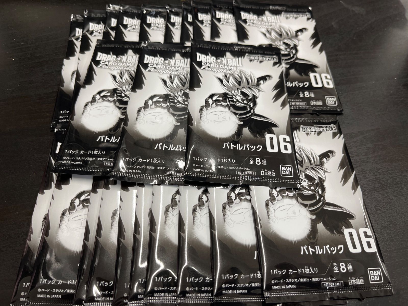 バトルパック06 ×23 フュージョンワールド プロモ 覚醒の鼓動編