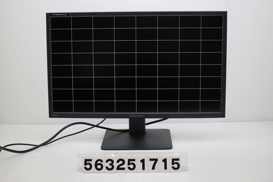 GREEN HOUSE GH-LCW24C 23.6インチ FHD 1920x1080 液晶モニター D-Sub×1|HDMI×1|DisplayPort×1 563251715