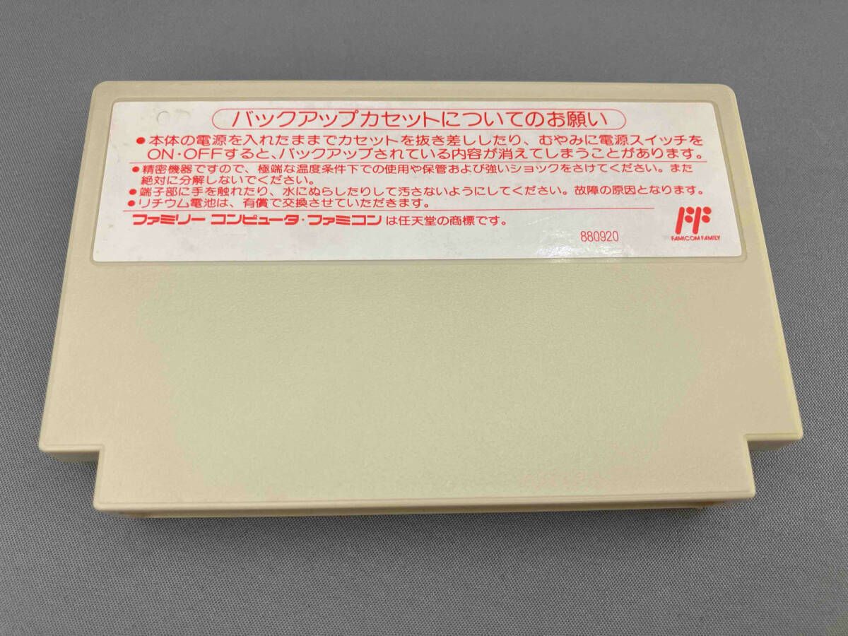 ファミコンウォーズ - メルカリ