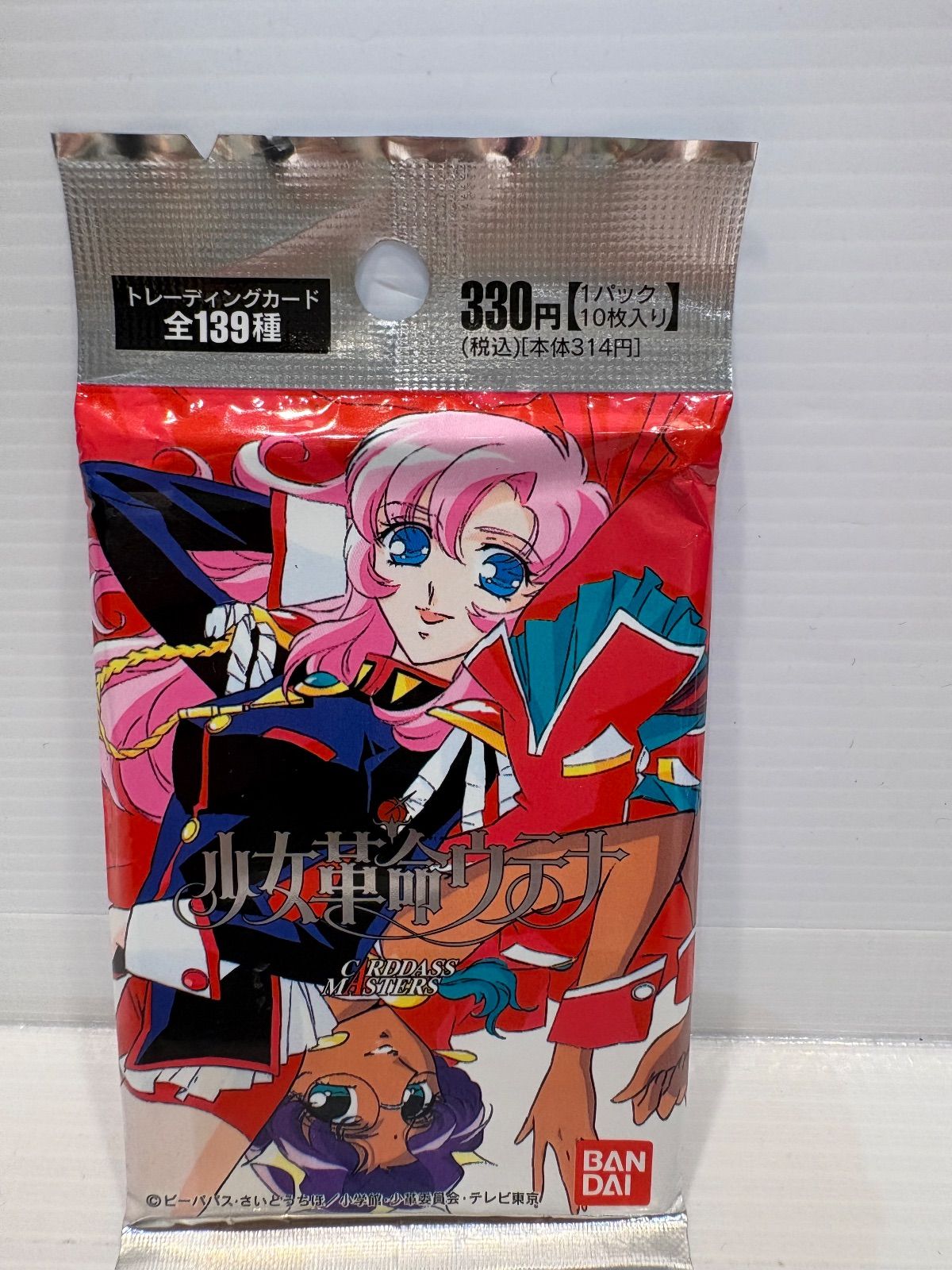 少女革命ウテナ　7パックセット　カードダスマスターズ レトロトレカ/未開封】少女革命ウテナ カードダスマスターズ 7パック
