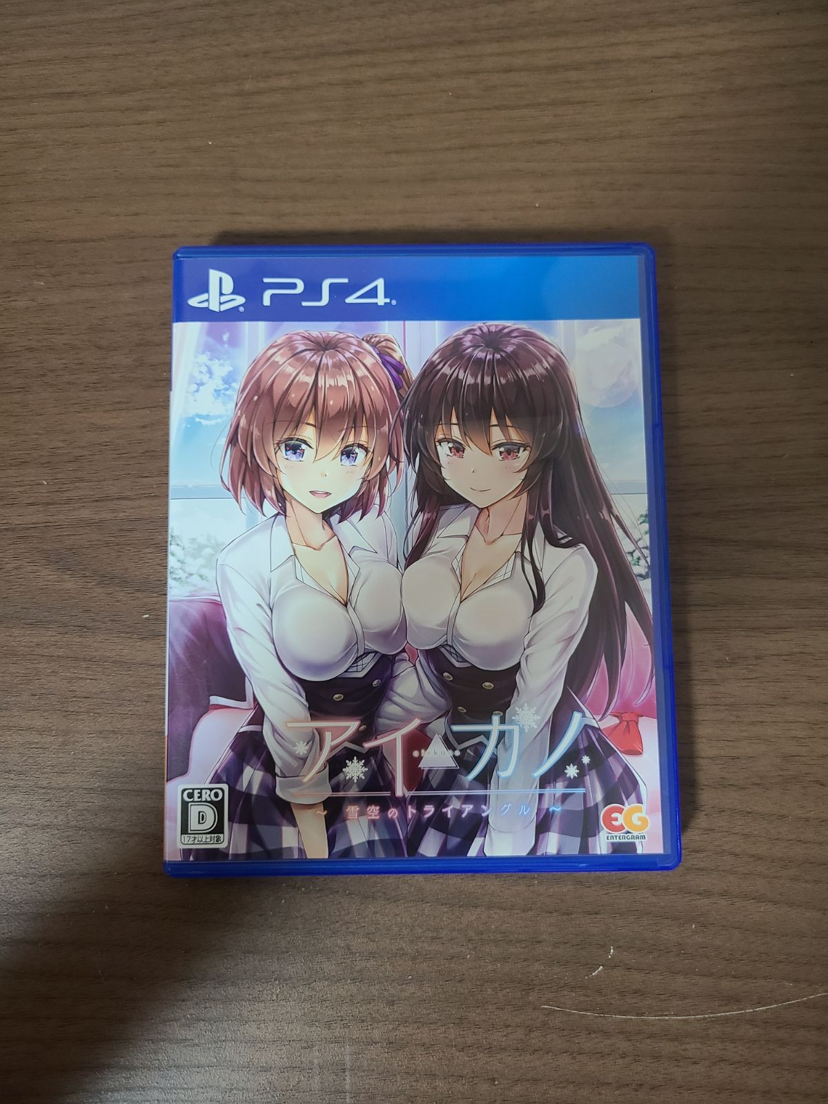 PS4 アイカノ 雪空のトライアングル