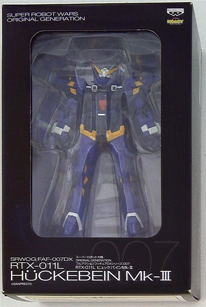 ボークス バンプレスト フルアクションフィギュアDX RTX-011LヒュッケバインMk-III 黒箱 7DX