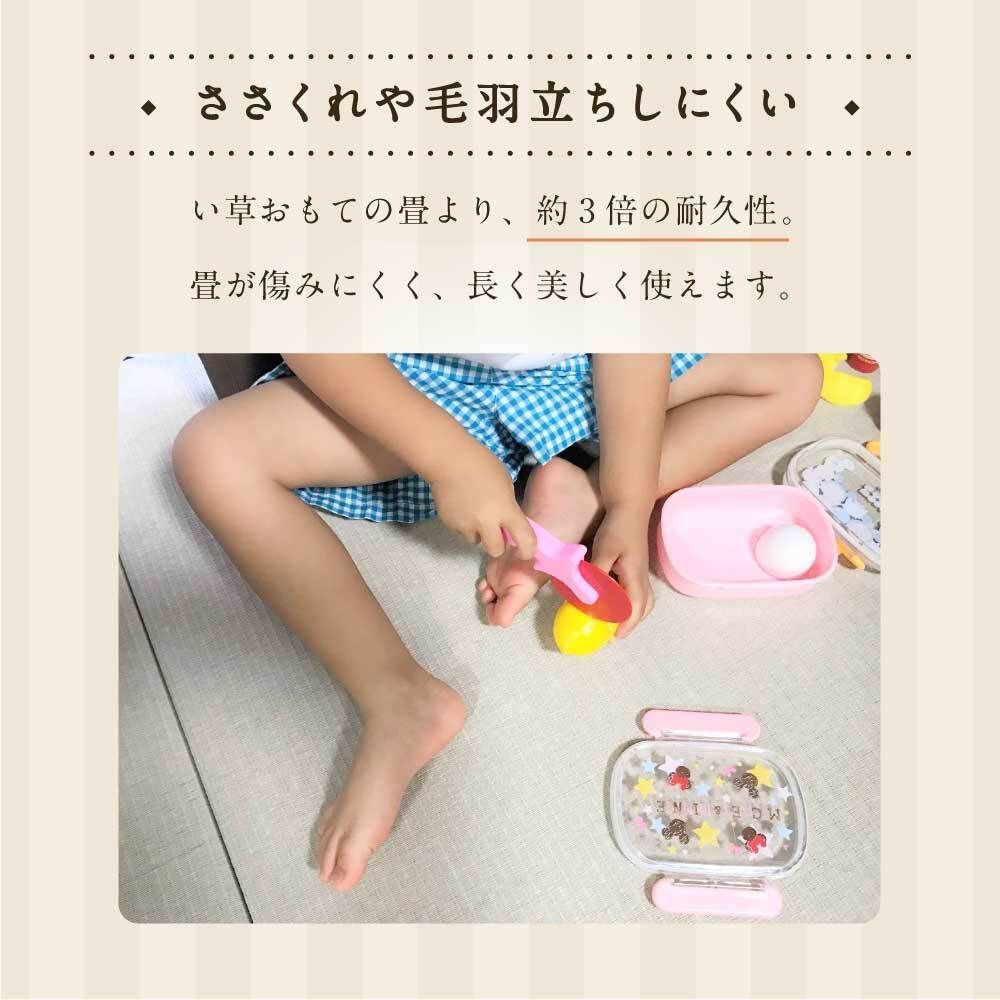 国産 和紙