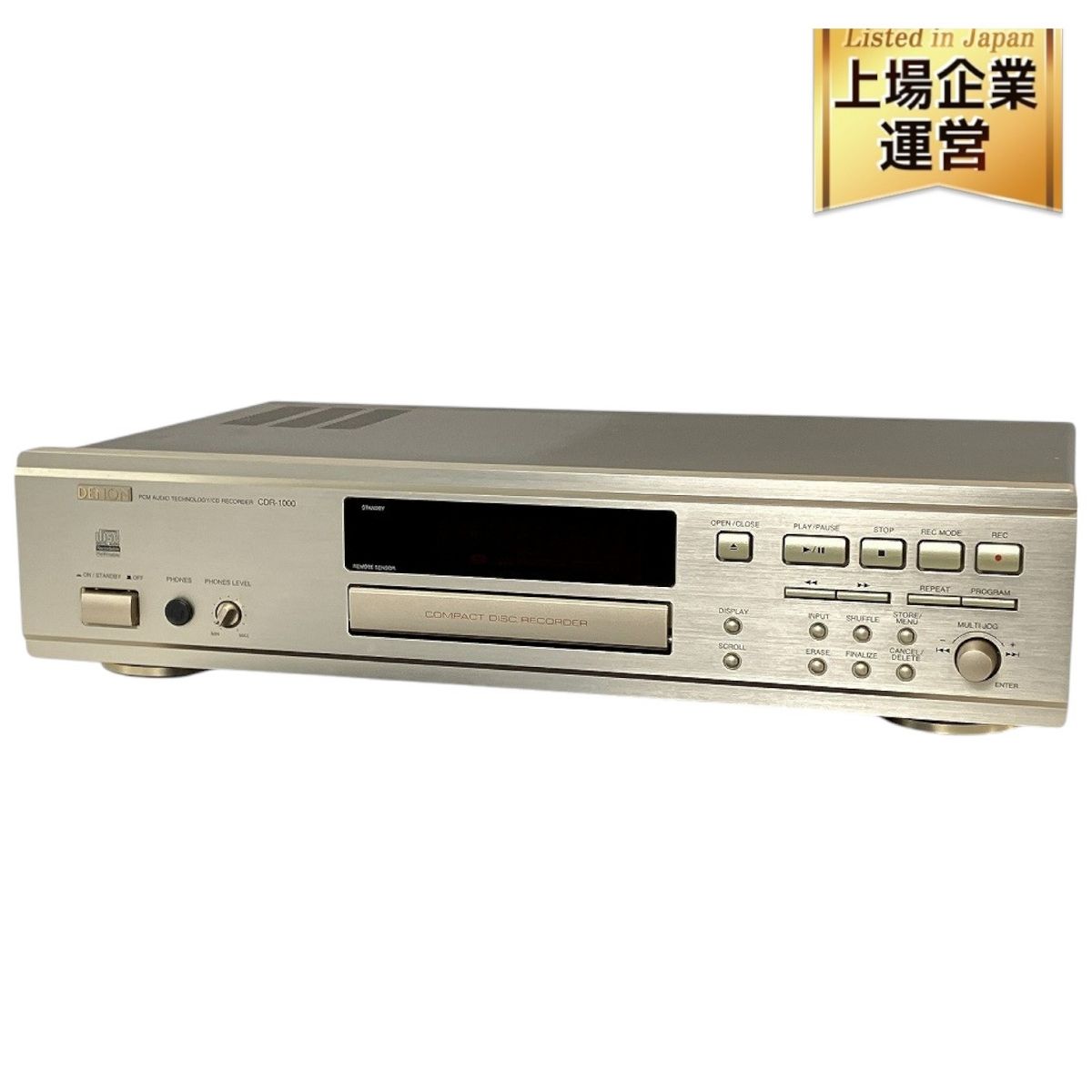 ◆2020年製◆TEAC ティアック CDレコーダー CD-RW890MK2 価格.com - TEAC CD-RW890MKII 価格比較