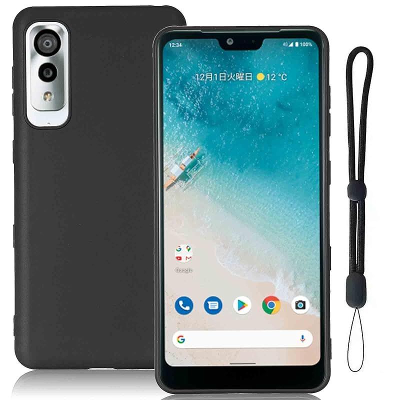 KYOCERA Android One s8 スマートフォン本体 Android One S8｜スマートフォン｜製品｜Y!mobile - 格安SIM