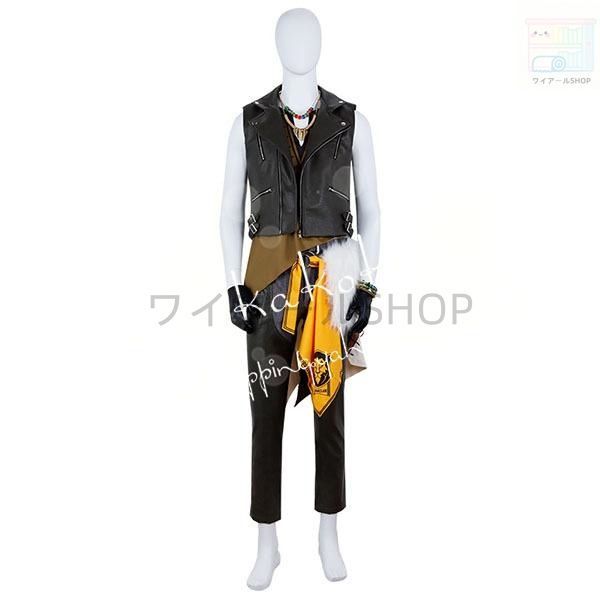 ツイステッドワンダーランド風 Leona レオナ キングス コスプレ衣装 ウィッグ cos靴 変装 仮装 コスチューム 撮影 祭り
