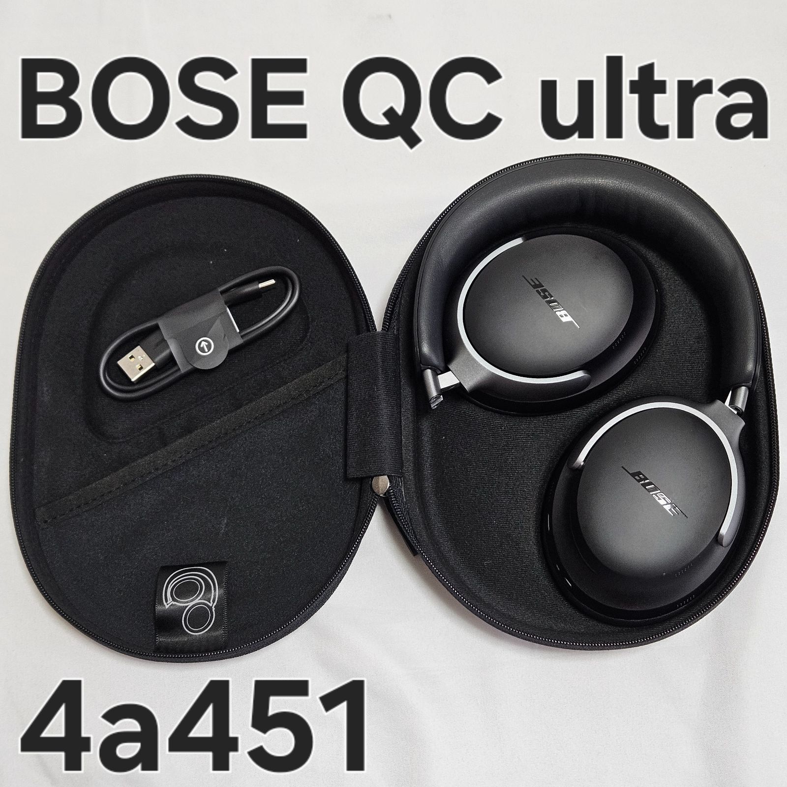 BOSE QuietComfort Ultra Headphones