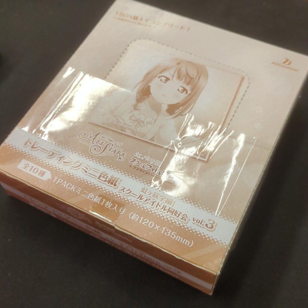 【中古】日蓮聖人の法華経色読史／蛍沢藍川 著／奉天大阪屋号書店 日蓮聖人の法華経色読史(蛍沢藍川 著) / 古本倶楽部株式会社