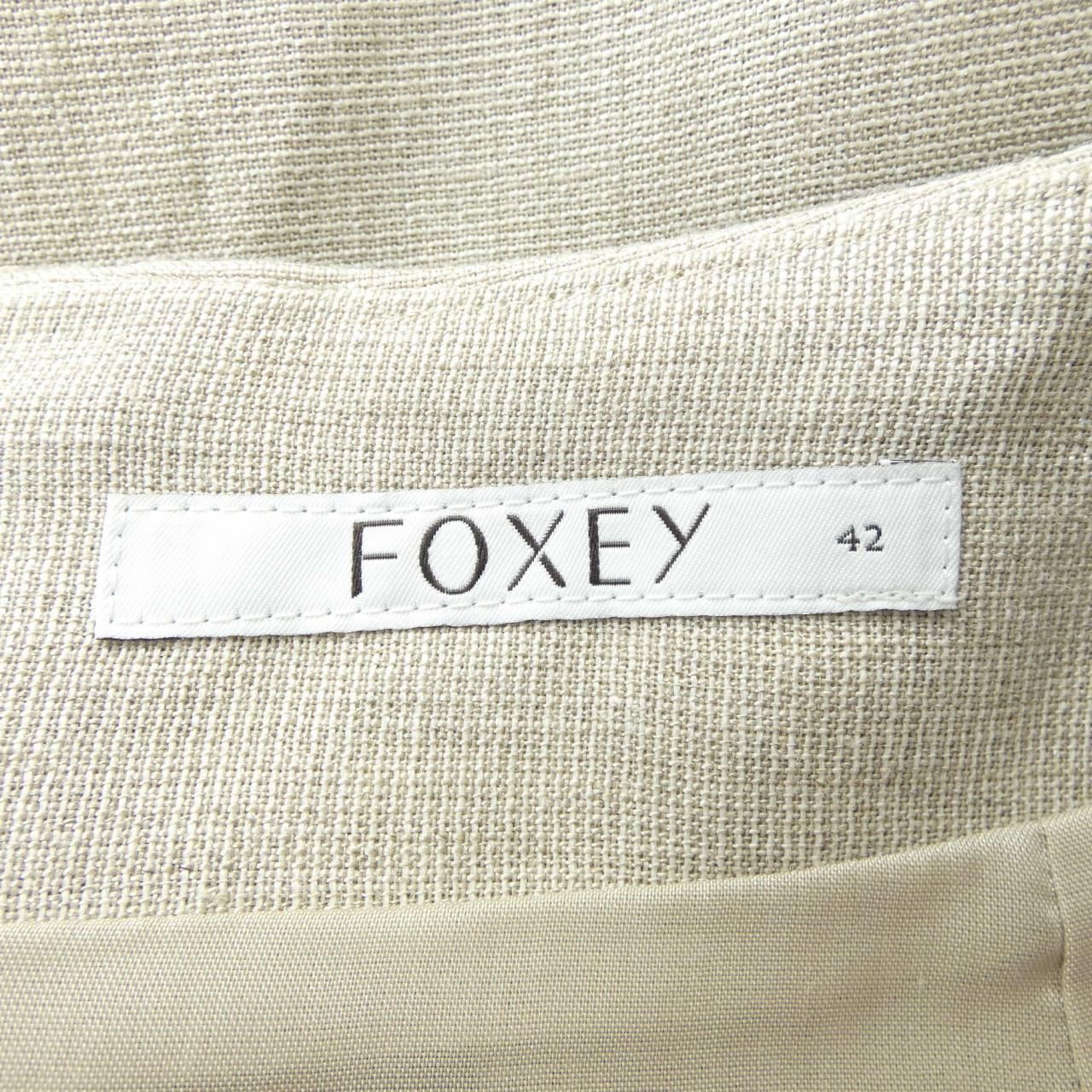 フォクシー FOXEY