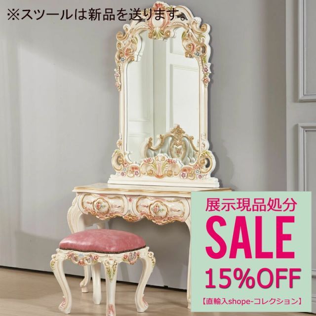 ☆Pua melia☆✺美品 有松鳴海絞り 綿 高級浴衣 着物 A3114 楽天市場