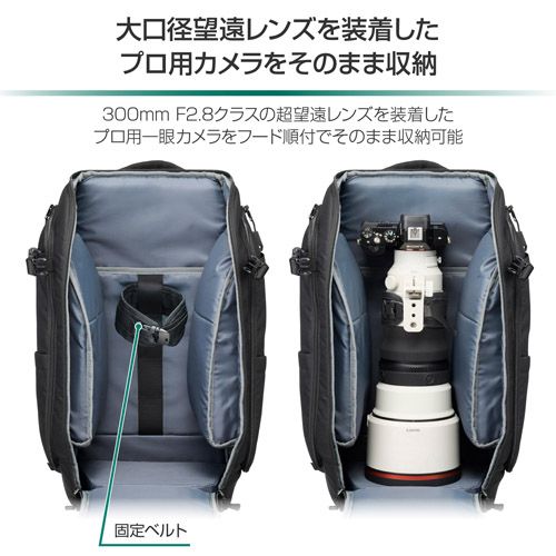 ハクバ GW- リッジ レンズバックパック 19 カメラバッグ