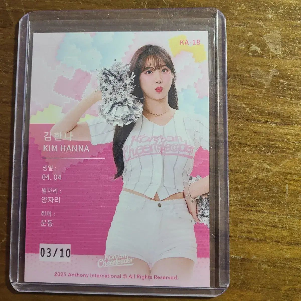 キム ハンナ チアリーダー 直筆 サイン キスカード 10