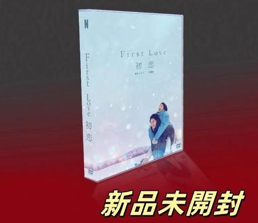 【新品・未使用】LOVELESS DVD-BOX〈初回限定生産・6枚組〉 LOVELESS-ラブレス-6 中古DVD・ブルーレイ | ブックオフ公式