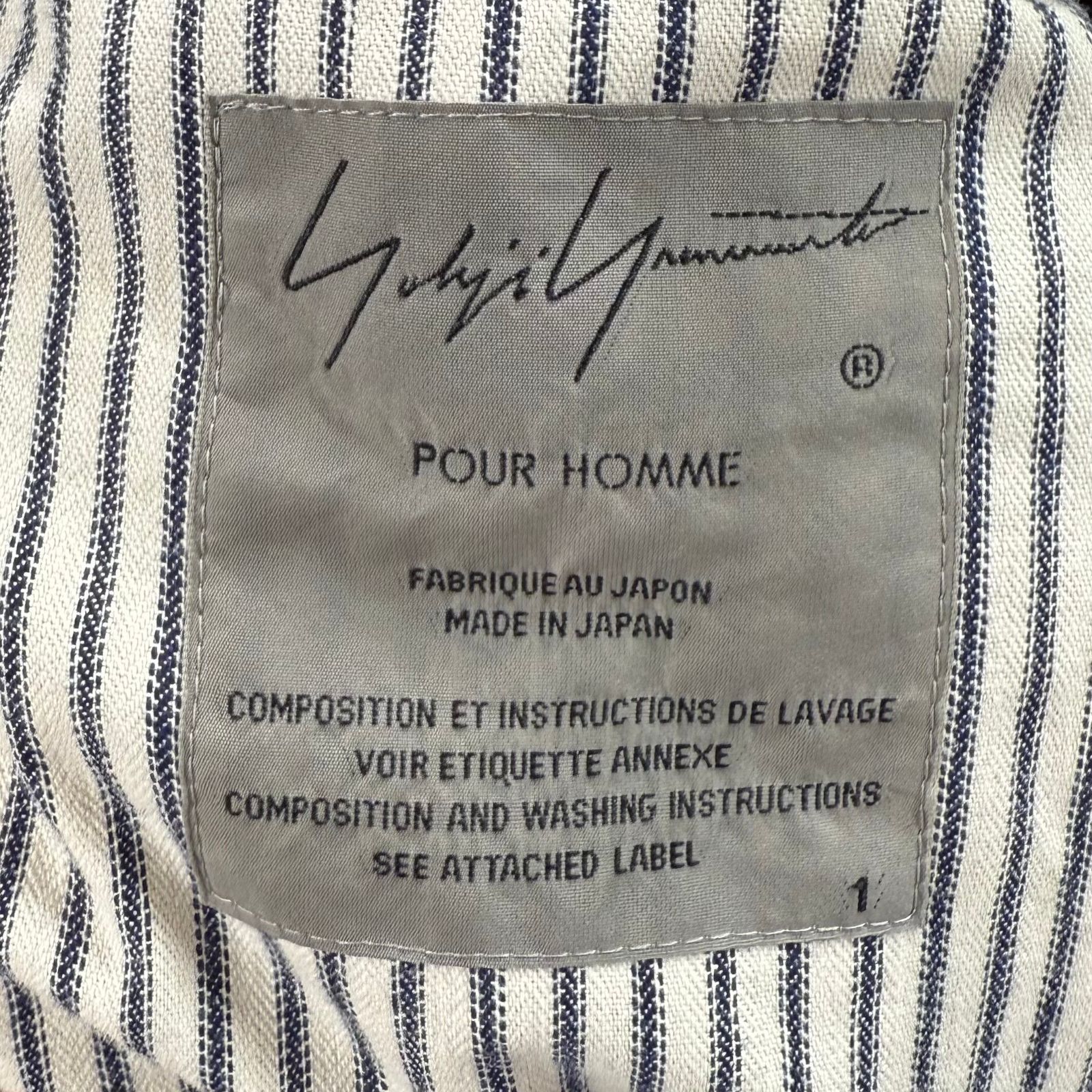Yohji Yamamoto 20AW つまみ縫いコート HR-C30-121 - メルカリ