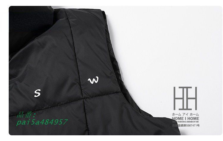 ライトダウンベスト