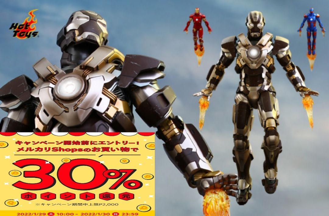 アベンジャーズ】アイアンマン3 TANK 1／6サイズ 箱未開封❗✨ - メルカリ
