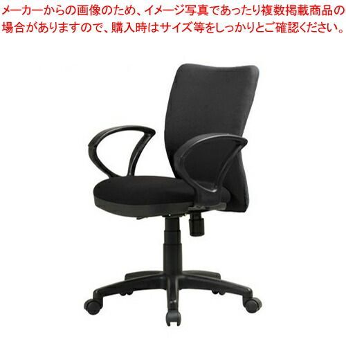 オフィスチェア　Ｋ−９２２ K-922(BK)+92AR ブラック 1脚