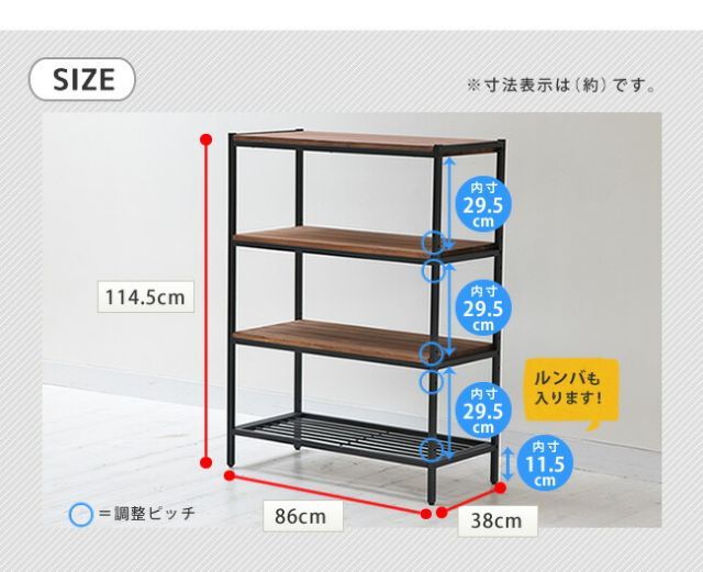 スタイリッシュ
