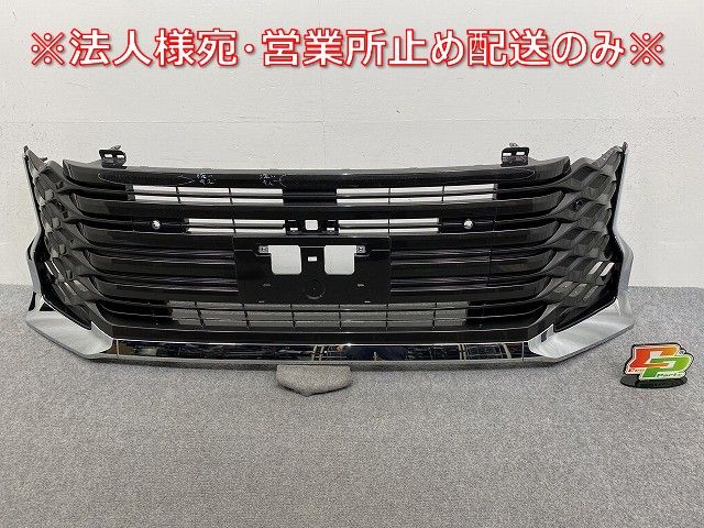 ヴォクシー VOXY 90系 ZWR90W ZWR95W MZRA90W MZRA95W 純正 フロント グリル ラジエーターグリル 53112-V1040 ガンメタ メタリック 144556