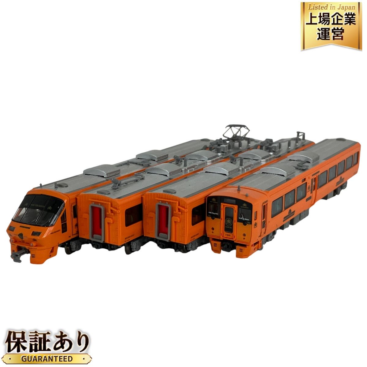 マイクロエース A-3665 783系 特急ハウステンボス 新塗装 4両セット Nゲージ 鉄道模型 MICRO ACE 中古 Y9169277 - メルカリ