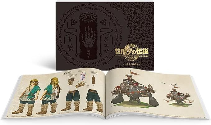 ゼルダの伝説　ティアーズ オブ ザ キングダム 限定 スプーン 同梱