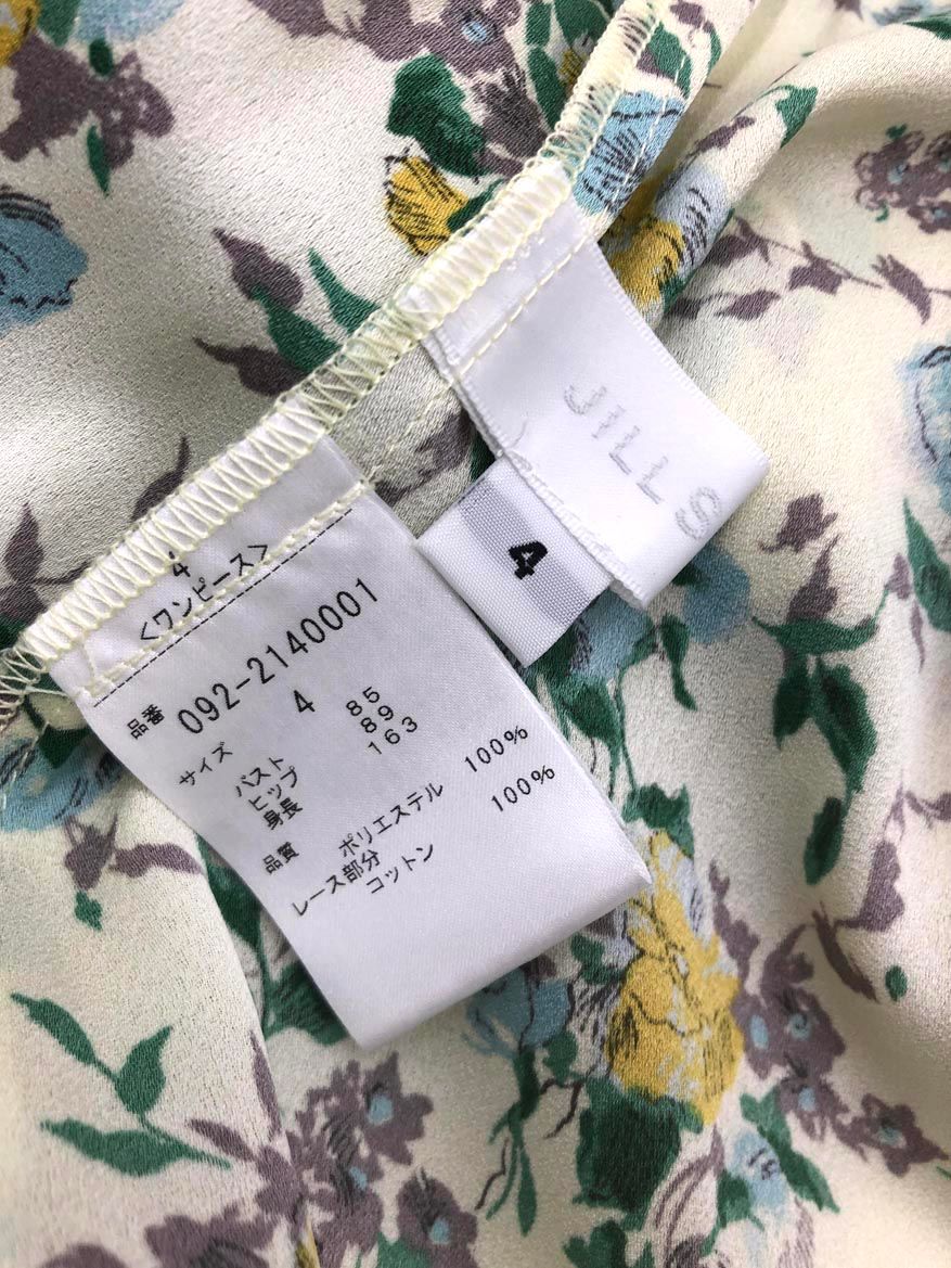 JILLSTUART ジルスチュアート 092-2140001 サニーフラワー ワンピース size4 総柄 ◎レディース WWW_OLIVIERBERNSTEIN_COM