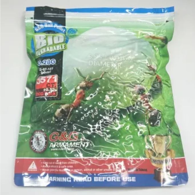 Gu0026G 生分解性 高精度 バイオBB弾 0.28g / 3，571 発入 BIO 1KG 5.95 ホワイト G-07-127【1袋】【送料込み】