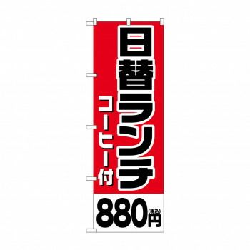 HIROMU TAKAHARA ROEN GIFTUR CRUM レザーブーツ