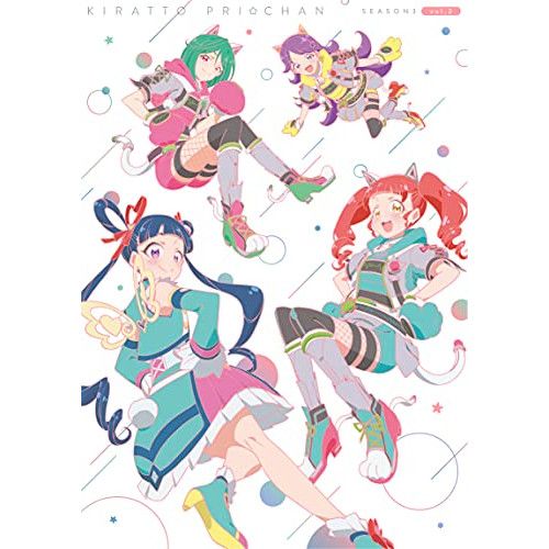 キラッとプリチャン Amazon | キラッとプリ☆チャン♪ソングコレクション ~ from
