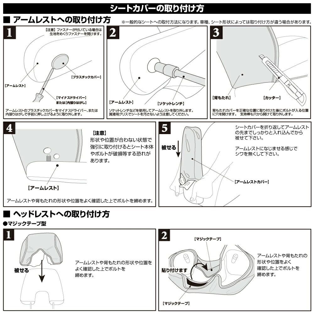 5色