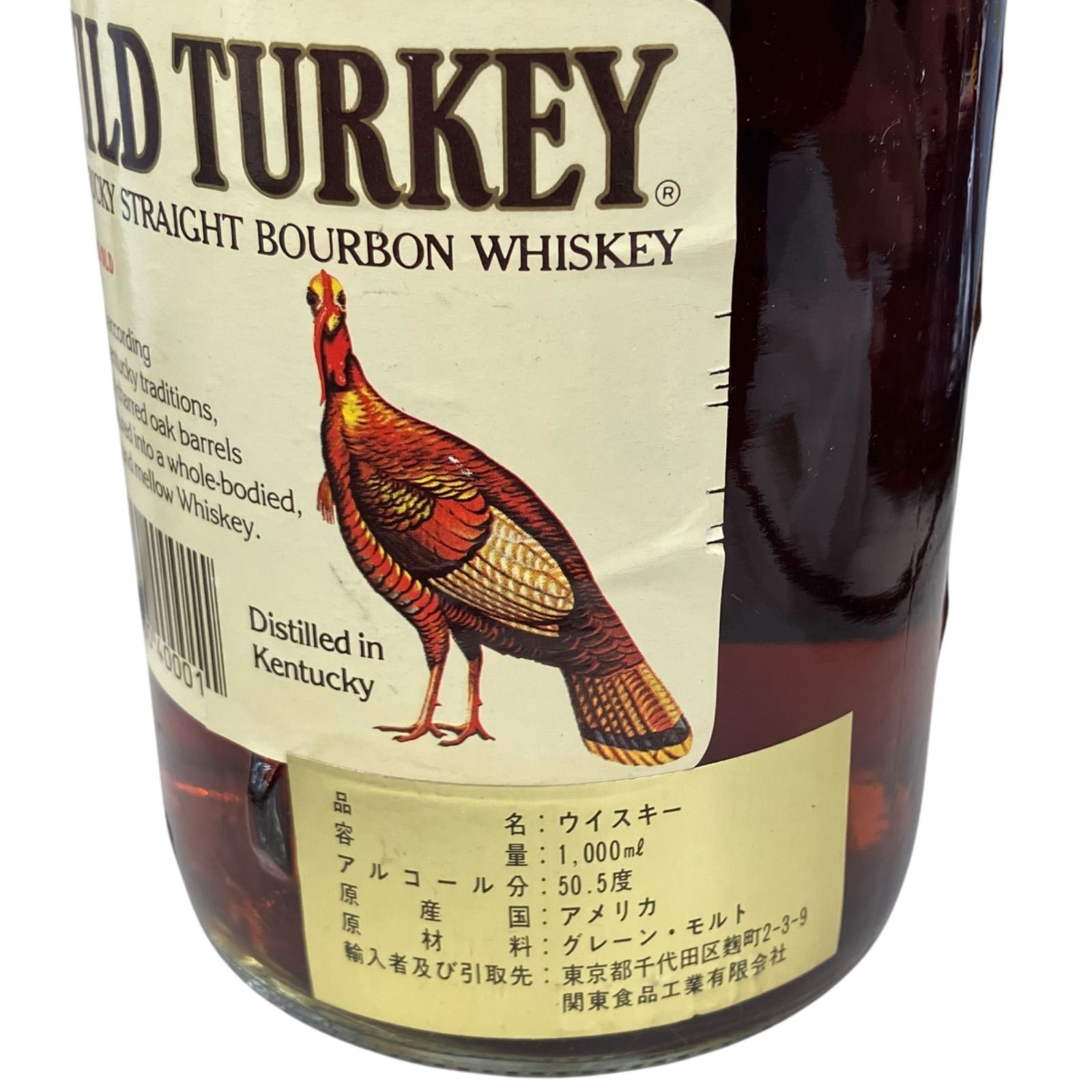【新品・未使用】ワイルドターキー8年・1リットル旧ラベル ワイルドターキー 8年 旧旧ラベル 1000ml ウイスキー - メルカリ