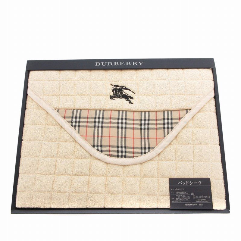 【未使用品】バーバリー パッドシーツ マット 敷物 ノバチェック ロゴ 刺繍 バーバリー BURBERRY パッドシーツ マット 敷物 ノバチェック