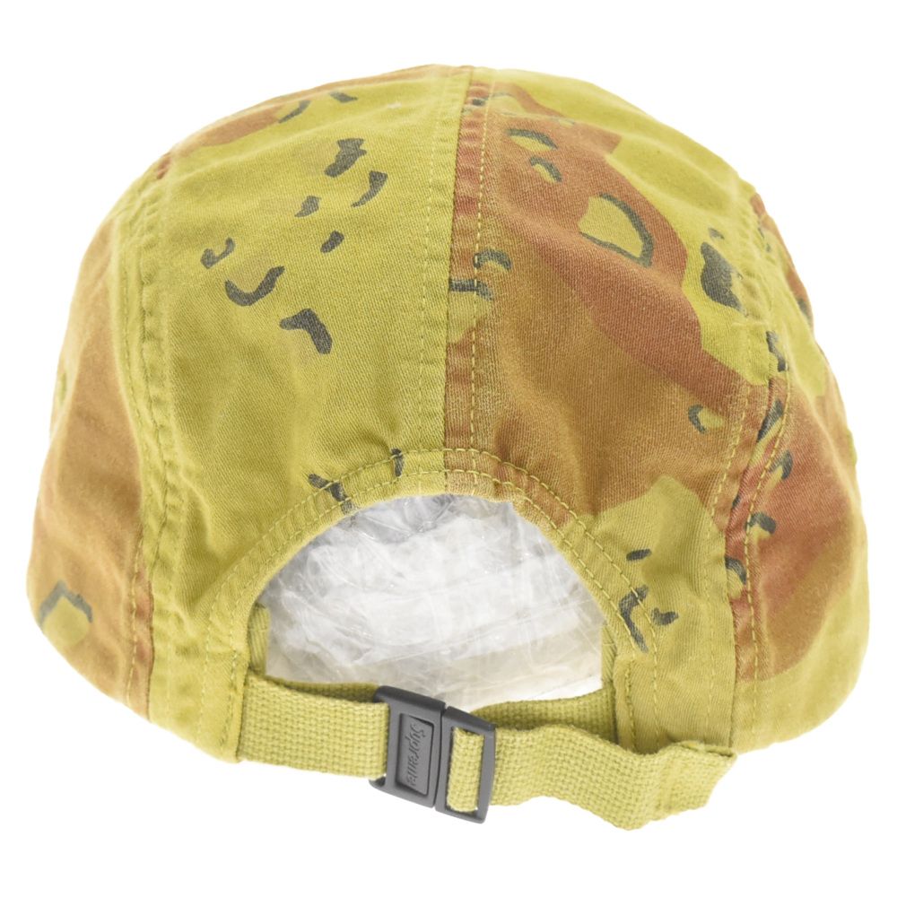 シュプリーム Overdyed Camp Cap カモ Supreme Overdyed Camo Nylon Camp Cap (SS23) - $54