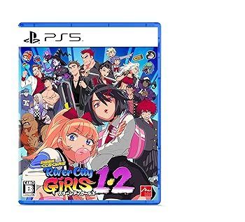 ･ 熱血硬派くにおくん外伝 リバーシティガールズ1 2 - PS5