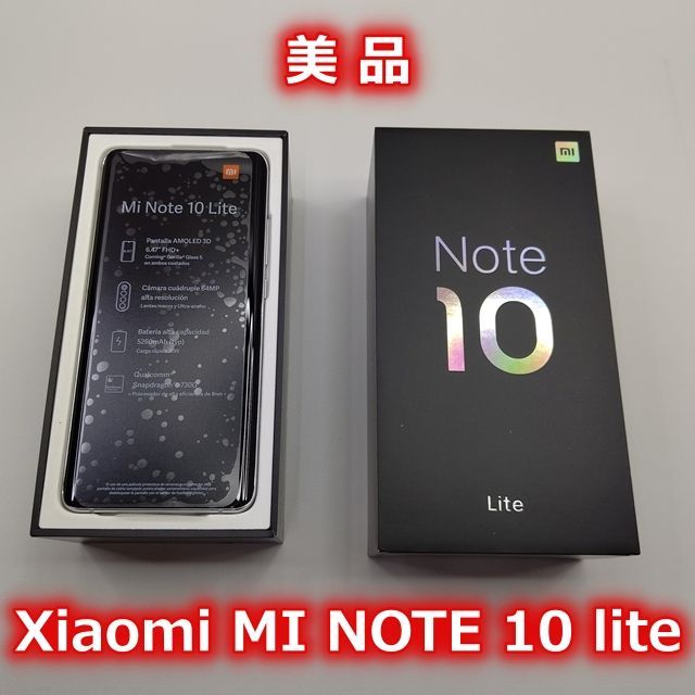 Xiaomi Mi Note 10 Lite 美品 SIMフリー - 個人商店 - メルカリ