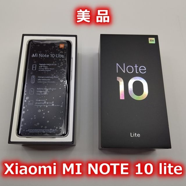 Xiaomi Mi Note 10 Lite 美品 SIMフリー - メルカリ