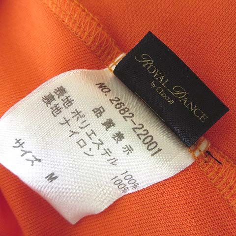 チャコット Chacott ROYAL DANCE 社交ダンス 衣装 トップス