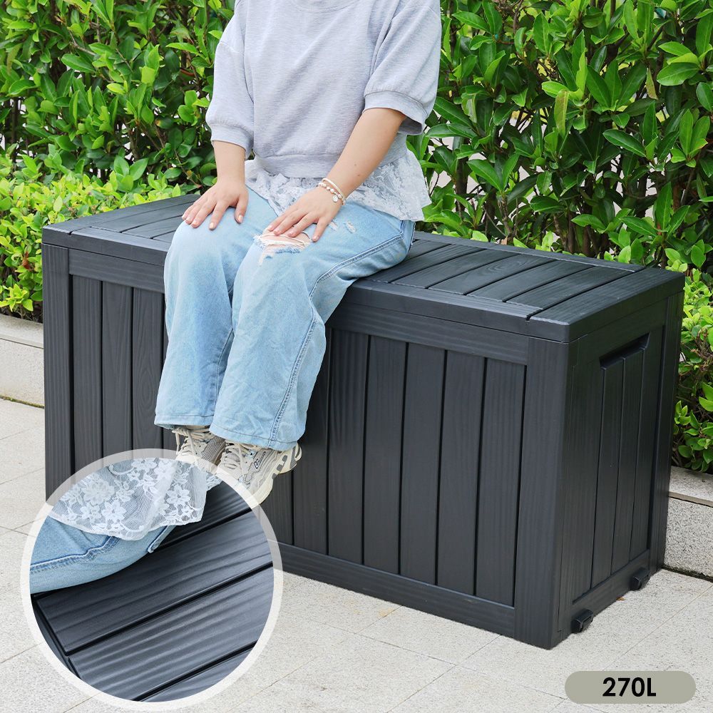 屋外 収納ボックス