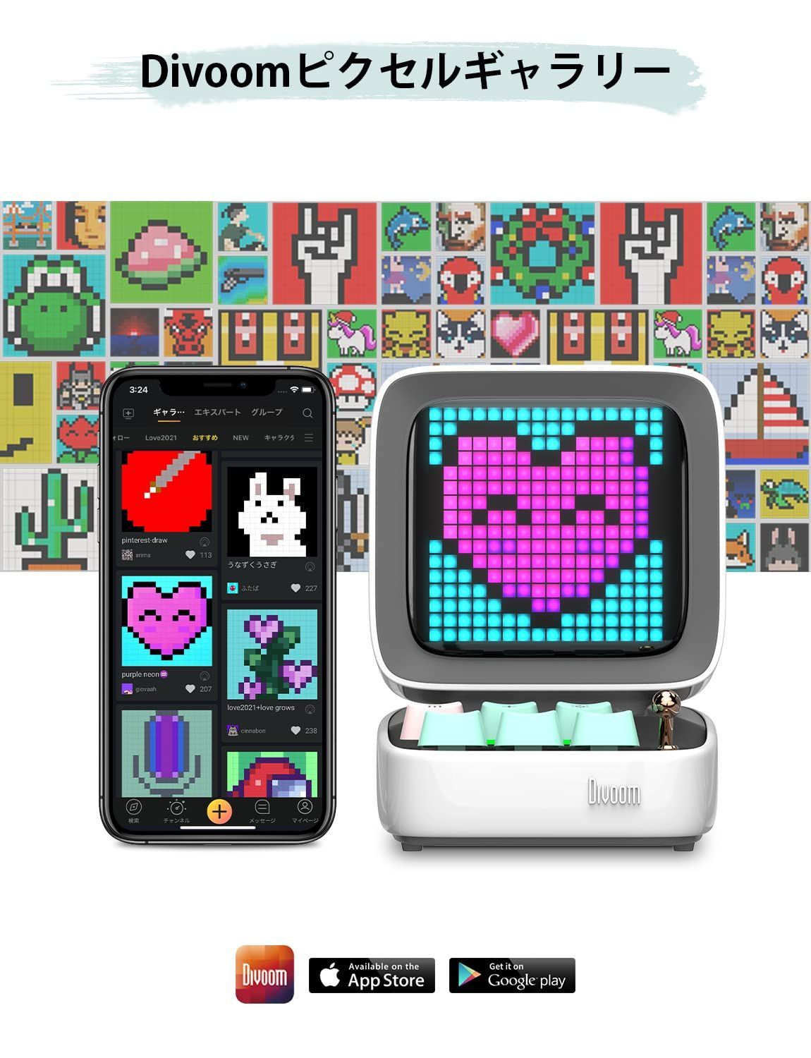 DSPワイヤレススピーカーAPPコントロール オーディオHD